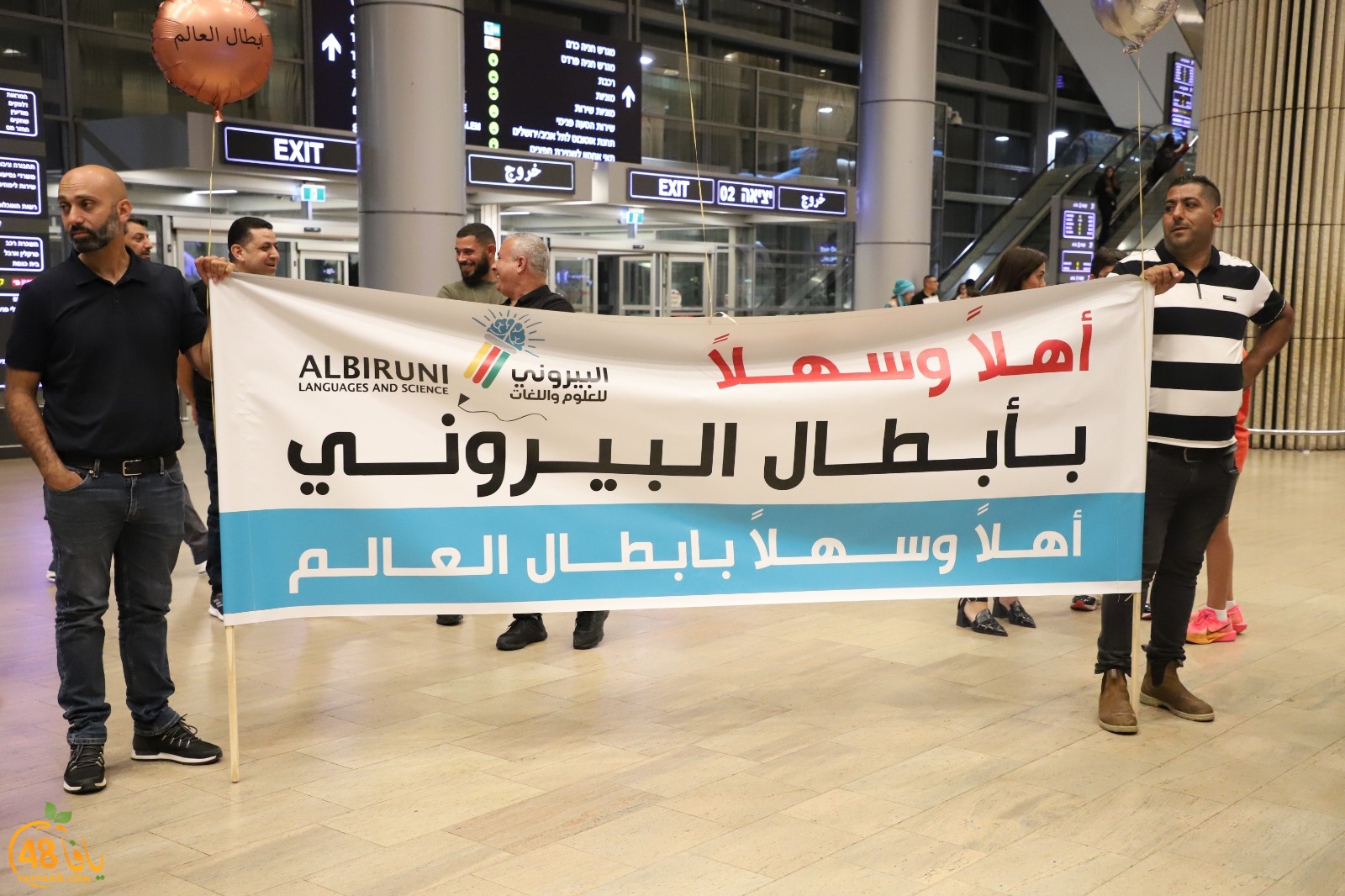 WhatsApp Image 2023-08-12 at 10.09.00 AM (1).jpeg